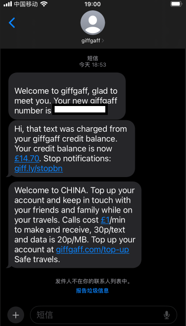 [Сим-карта для сохранения номера] Процесс активации Giffgaff в Великобритании