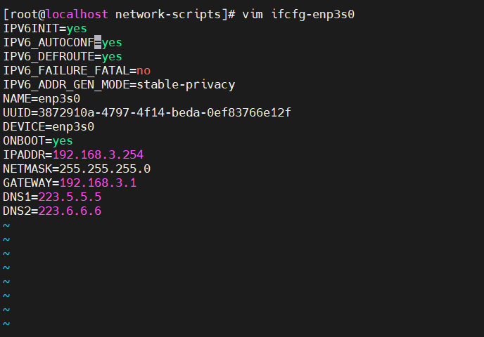 Настройка сетевого интерфейса на статический IP в CentOS